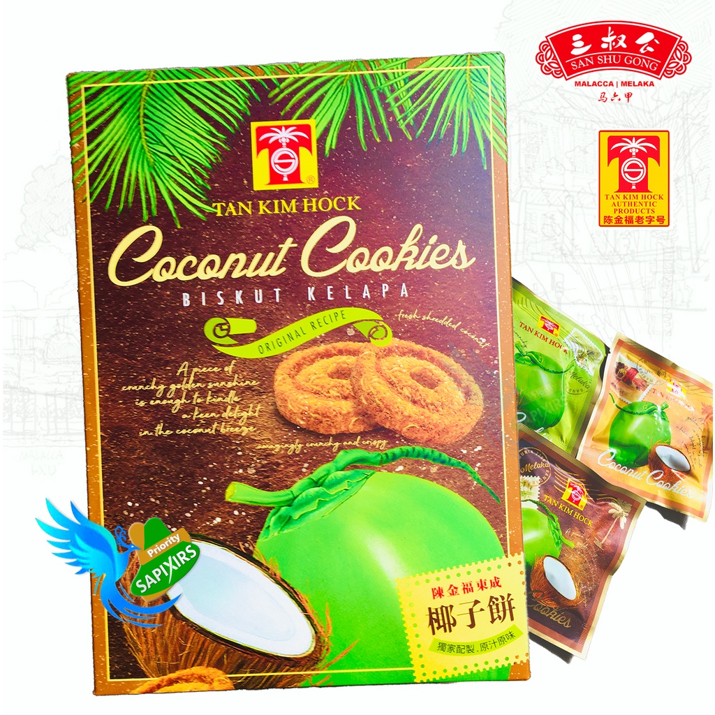 TAN KIM HOCK Melaka- Coconut Cookies (150g) Tan Kim Hock Melaka