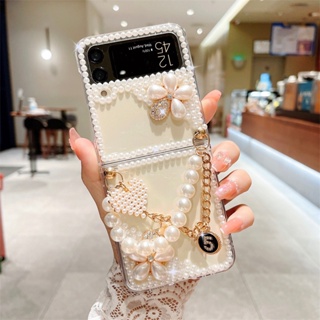 Pearl Bracelet Cute DIY Sticker Laser Phone case For Samsung Galaxy Z Flip  3 Bead Hand Chain Z Flip 4 Cover