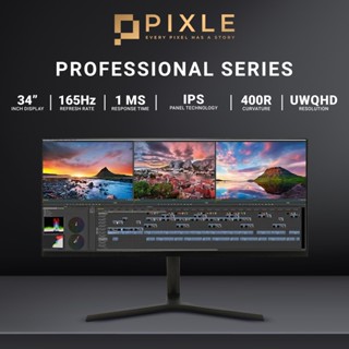 PIXLE Gaming/Productivity Monitor 34 inch | 34