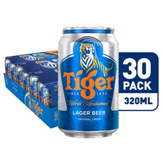 Tiger Soju Infused Lager Cheeky Plum Beer 320ML x 3 Cans