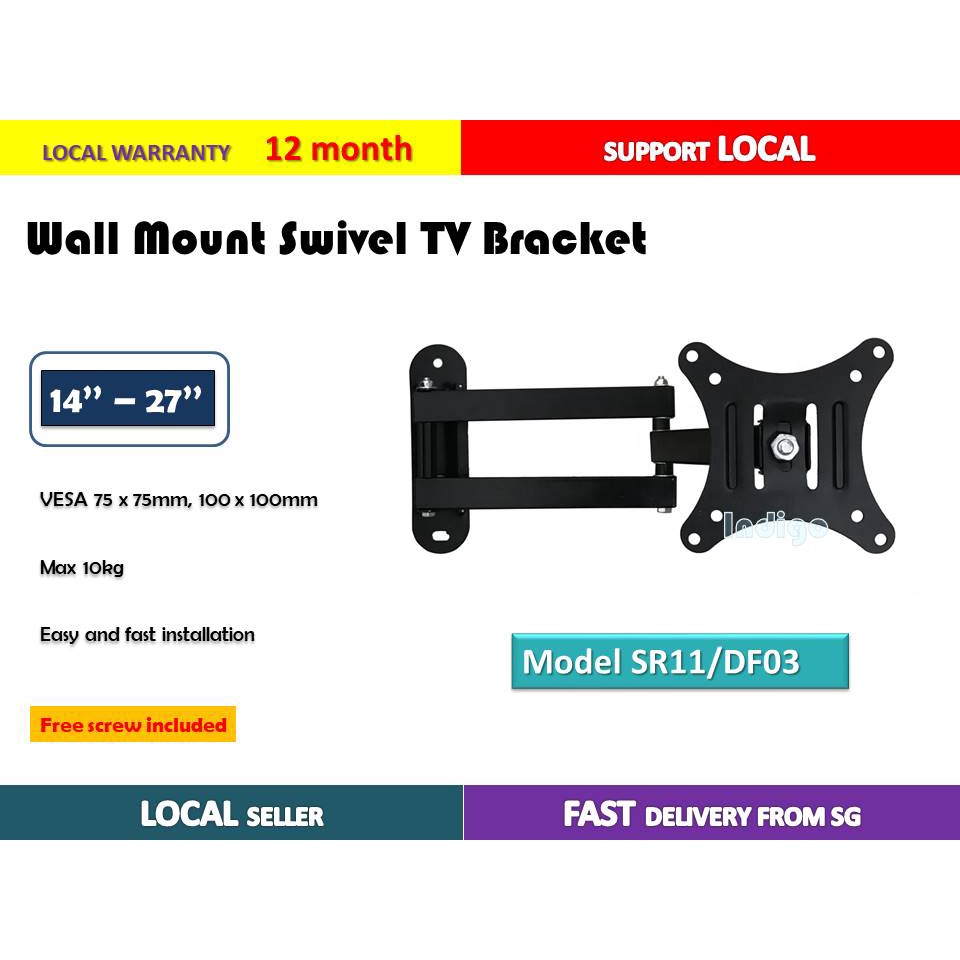 AVL SR11 Swivel TV wall mounting bracket , able for LANDSCAPE AND