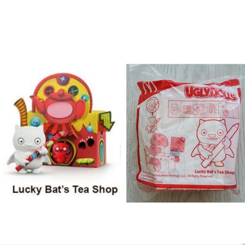 New (Sealed) McDonalds Ugly Dolls Mcdonald's Happy Meal Toy