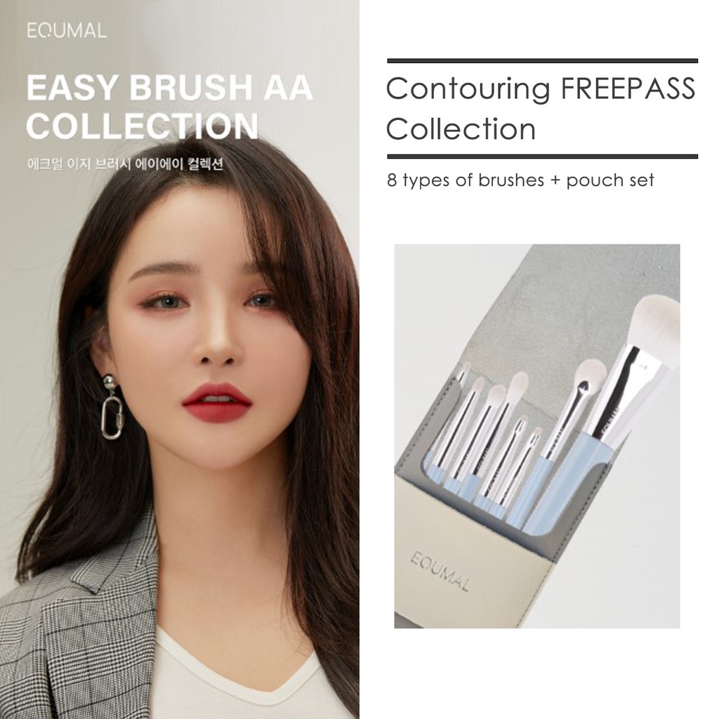 [ EQUMAL ] Equmal Easy Brush AA Contouring FREEPASS Collection (8 types