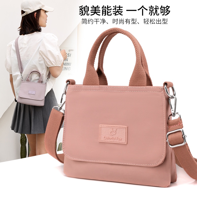 【Colorful Fox】korean fashion mini tote handbag for women waterproof nylon small shoulder sling bag