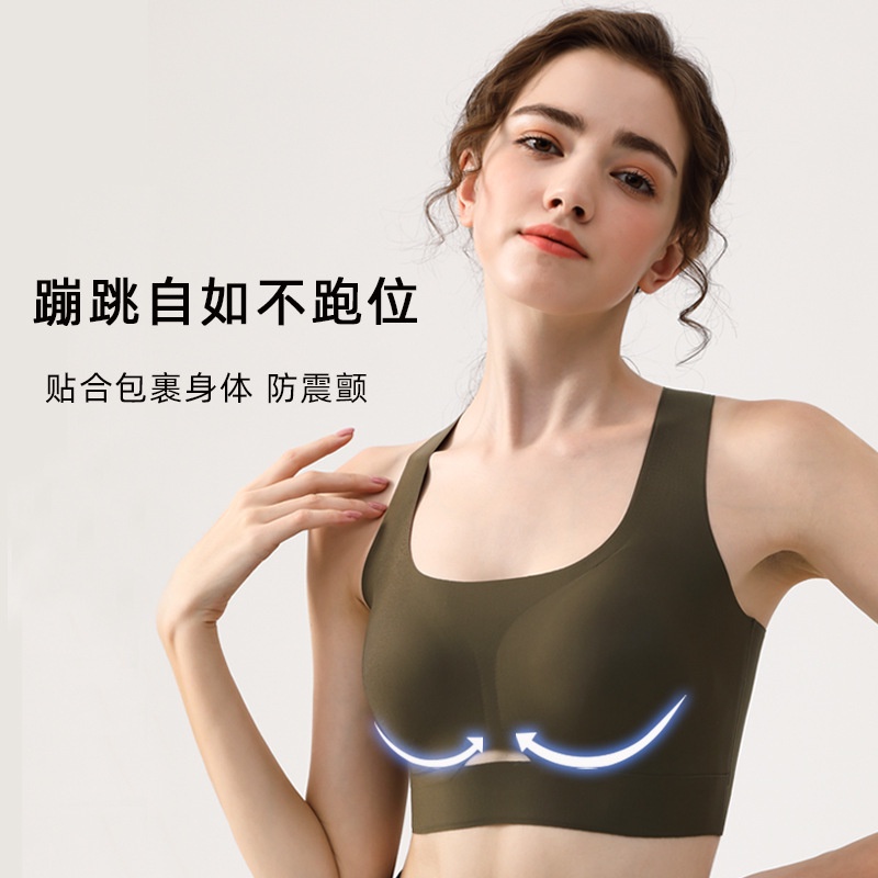 Seamless, wireless, comfortable, cross back anti-slip vest style bra