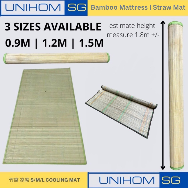 UnihomSG Cooling Bamboo Sleeping Mattress Bamboo Mat 竹席 凉席 Straw Mat