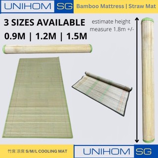 UnihomSG Cooling Bamboo Sleeping Mattress Bamboo Mat 竹席 凉席 Straw Mat ...