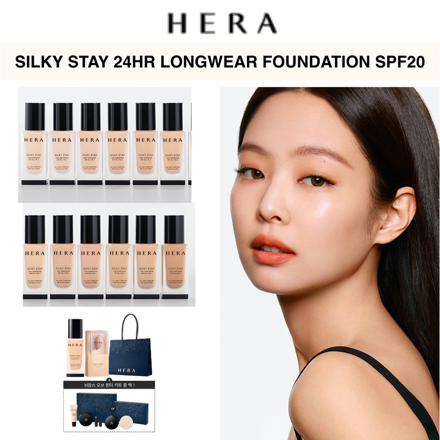 Fond De Teint Longue Tenue Hera Silky Stay 24H SPF20 PA++ - 30g - Beauté Coréenne (K-Beauty) - Neuf