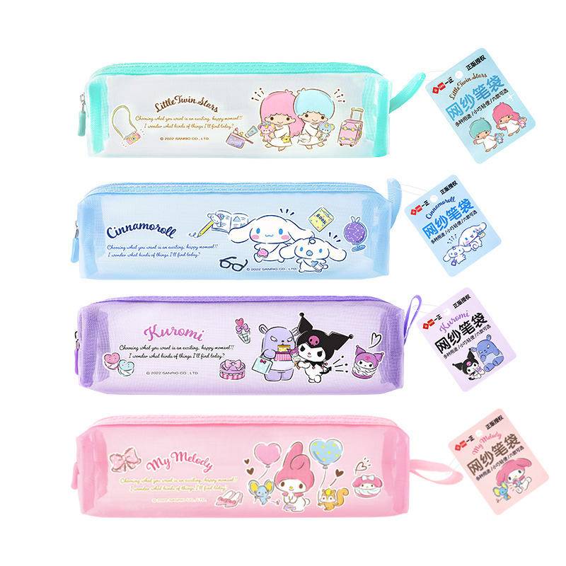 Sanrio Mymelody Kuromi Cinnamoroll little twin star Simple Transparent ...