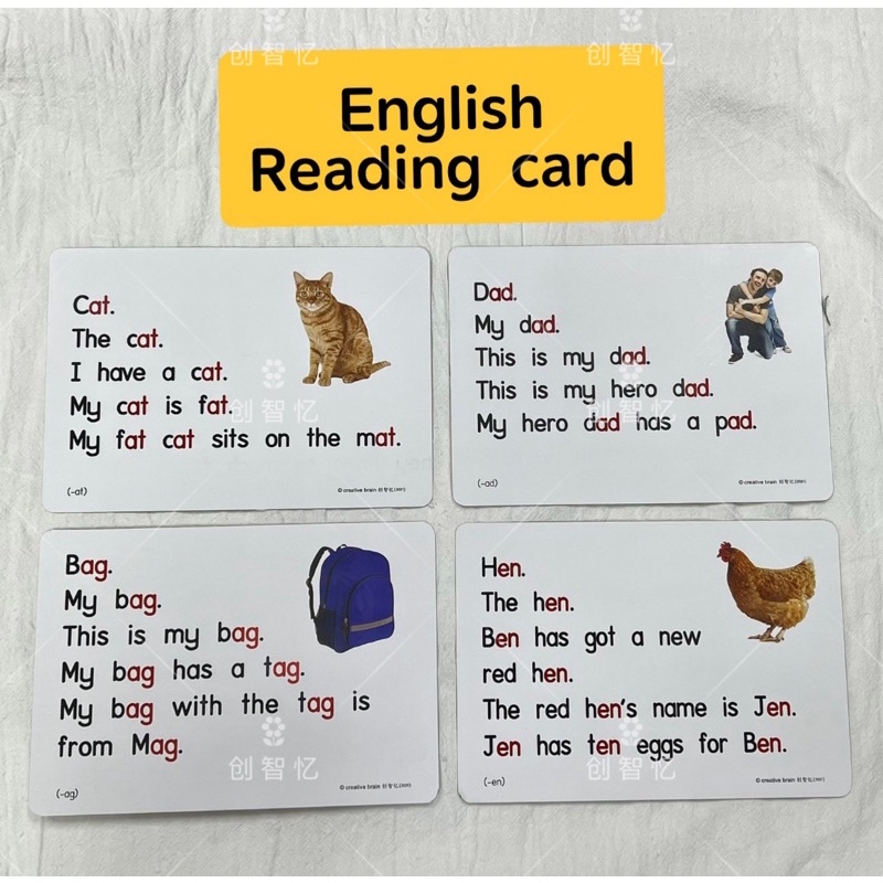 English Reading Sentences Card Phonics Cvc Kadimbas Bacaan Flash Card 