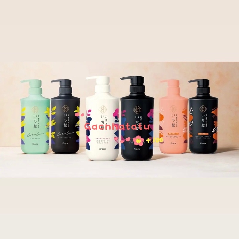 [Newest Model 2022] Japanese ICHIKAMI Conditioner Shampoo SET 480ML