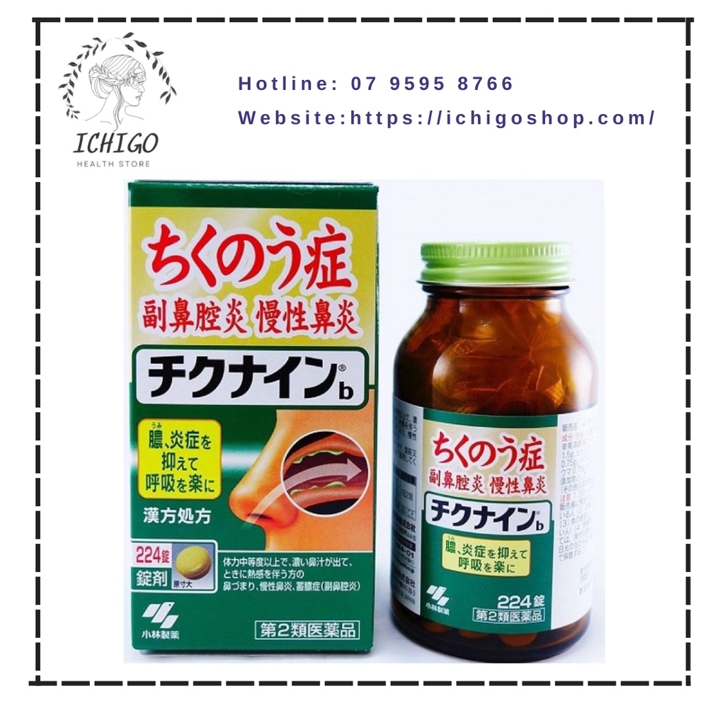 Kobayashi Chikunain Japanese sinus reducing support oral tablet 224