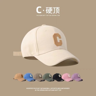 Luxury Embroidered Beige Fitted Cap For Women Summer Casual Sun Hat With  Sun Protection From Glasses01, $14.08