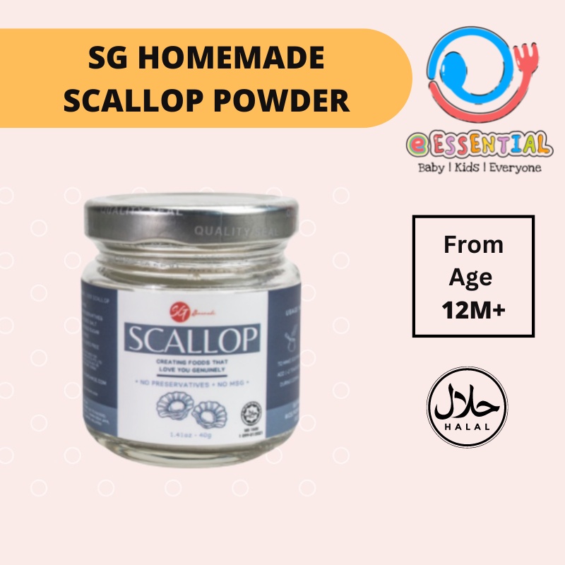 SGHOMEMADE - PREMIUM SCALLOP POWDER | Shopee Singapore