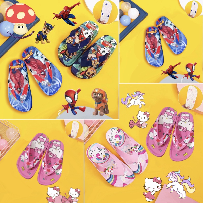 Children slipper deals