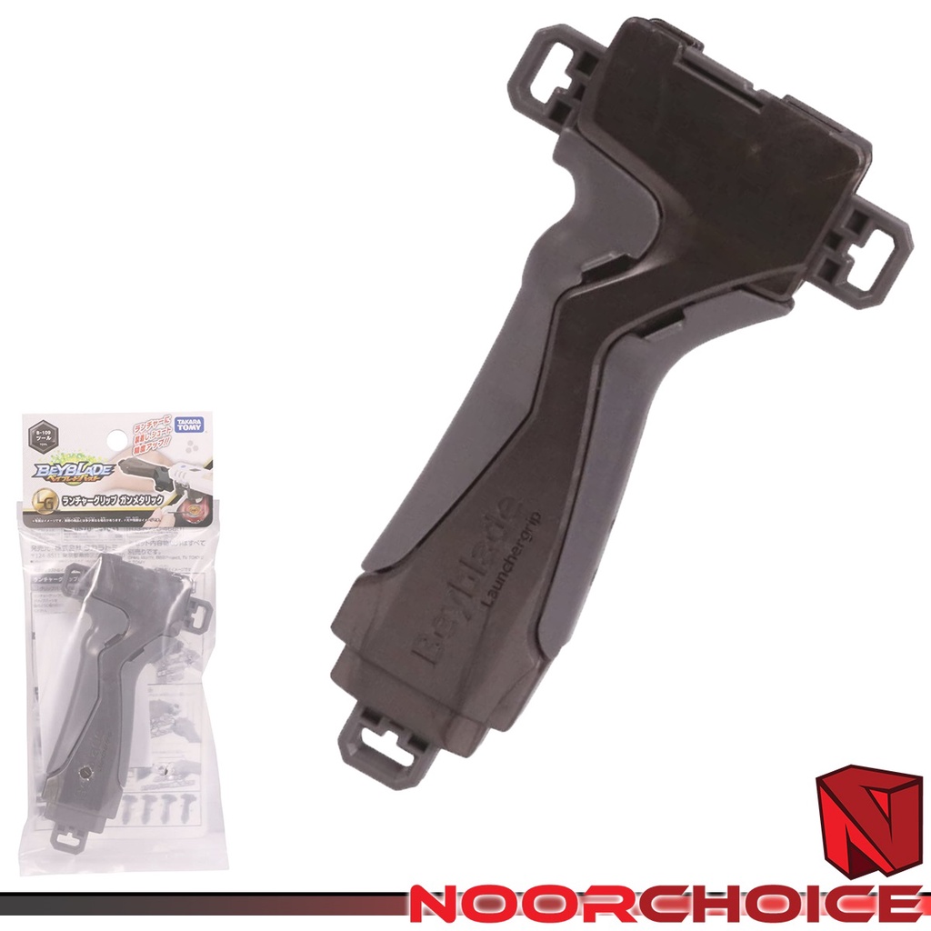 TAKARA TOMY Beyblade Burst B-109 Launcher Grip Gunmetallic acheter à prix bas - livraison gratuite, avis réels avec des photos