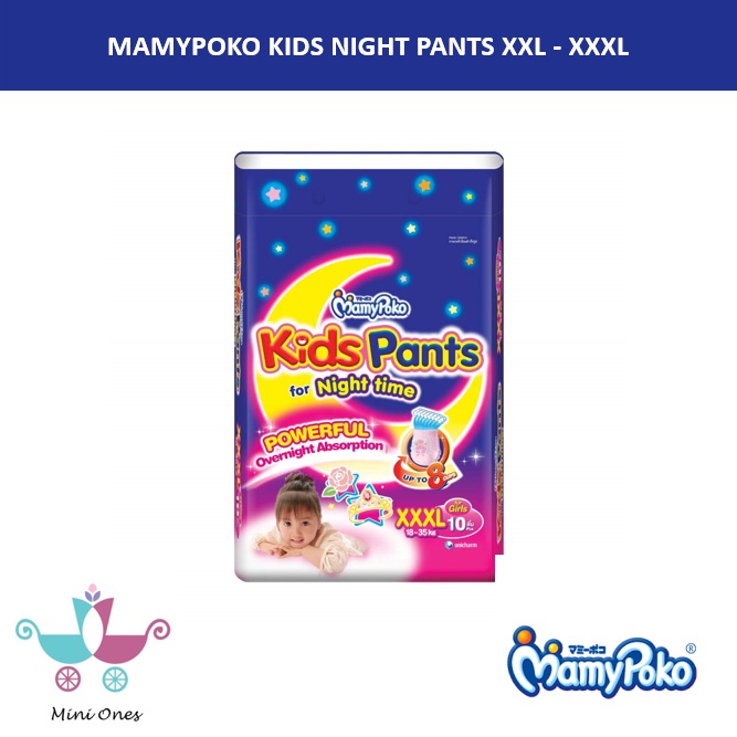 MamyPoko Kids Night Pants Girl XXXL (1835kg) 10 X 4 Packs 40 Pcs