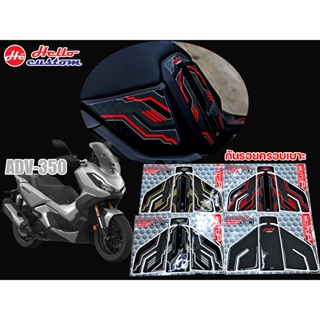 Motorcycle Stickers Decals, Motorcycle Sticker Adv 350