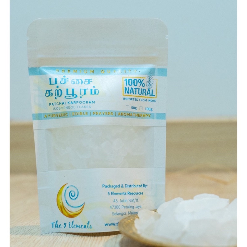 The 5 Elements Premium Grade Patchai Karpooram Isoborneol Camphor ...