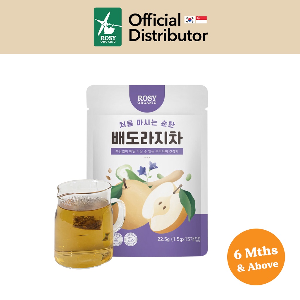 Rosy Organic - Bye Bye Mucus Teabag / Tea / Healthy Tea / Tea Bag ...