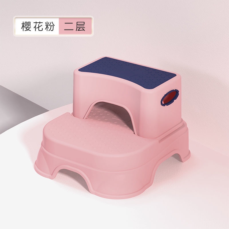 Children's Toilet Ottoman Baby Stepping Chair Ladder Solid and Durable