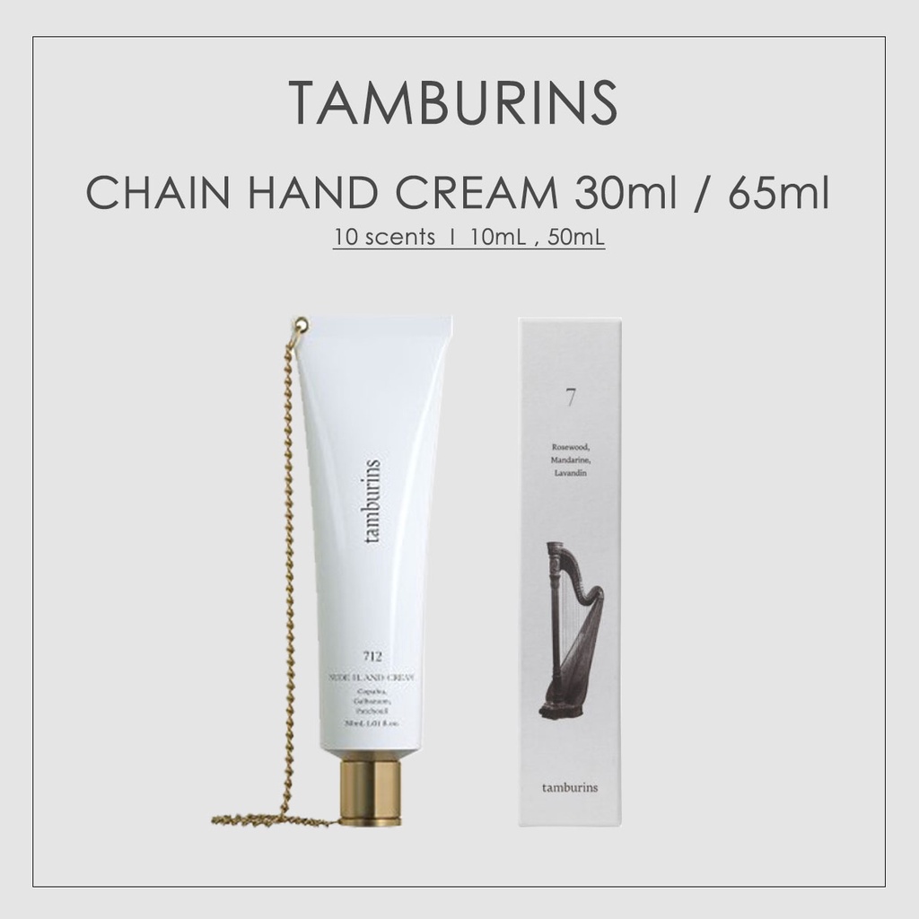 TAMBURINS Chain Hand Cream 30ml / 65ml [BLACK PINK JENNY PICK