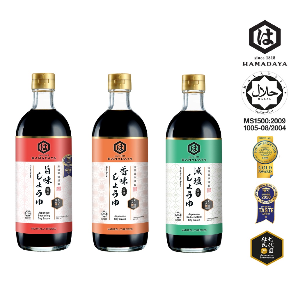 Hamadaya Japanese Soy Sauce, Seasoning & Reduced Salt Shoyu Halal 500ml