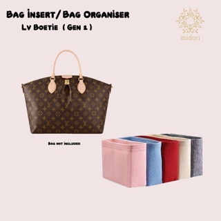 Bag Organiser/Bag Insert/Bag Base(BB) for Lv Palais