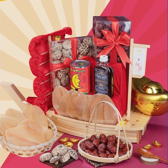 CNY Altas Gift Hamper Smooth Sailing with Dried Seafood Scallop 海鲜干货 干贝