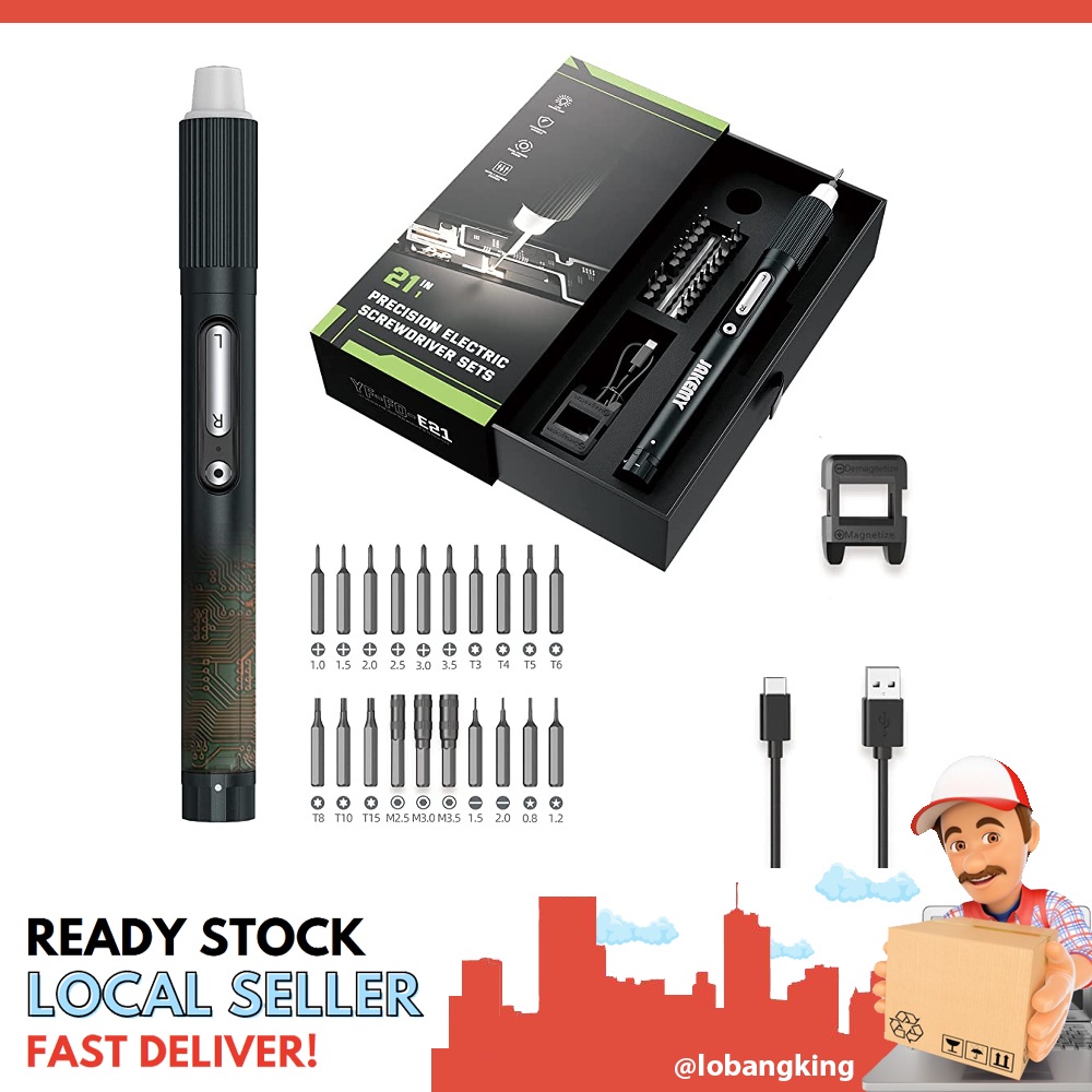 [instock] JAKEMY Cordless Electric Screwdriver,Upgraded 3 Gear