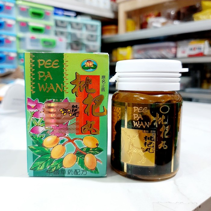 Organizer [50Pill] Pee Pa Wan/Peepawan/L/Cough Medicine Pill China ...