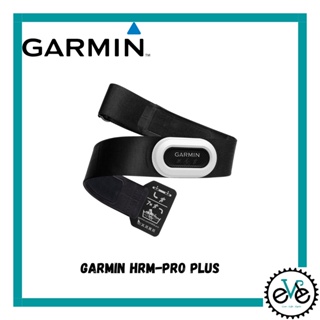  Garmin HRM-Pro Plus and HRM-Pro Heart Rate Monitors