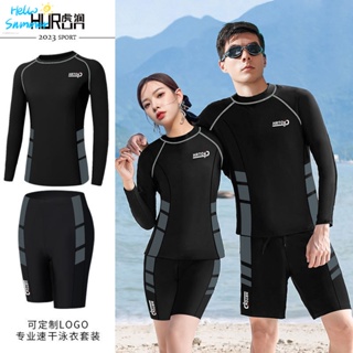 Swimsuit Family Matching Rash Guard Women&Men Long Sleeve Swimwear Rashguard  Surfing Couple Tankini