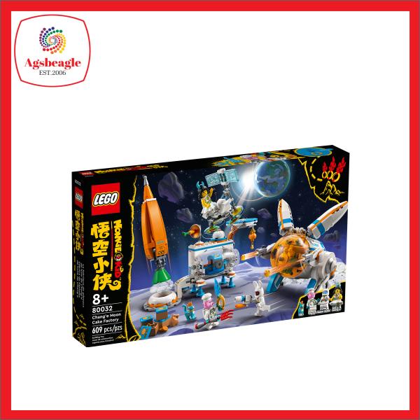 Lego Monkie Kid Change Moon Cake Factory 80032 (2022) | Shopee Singapore