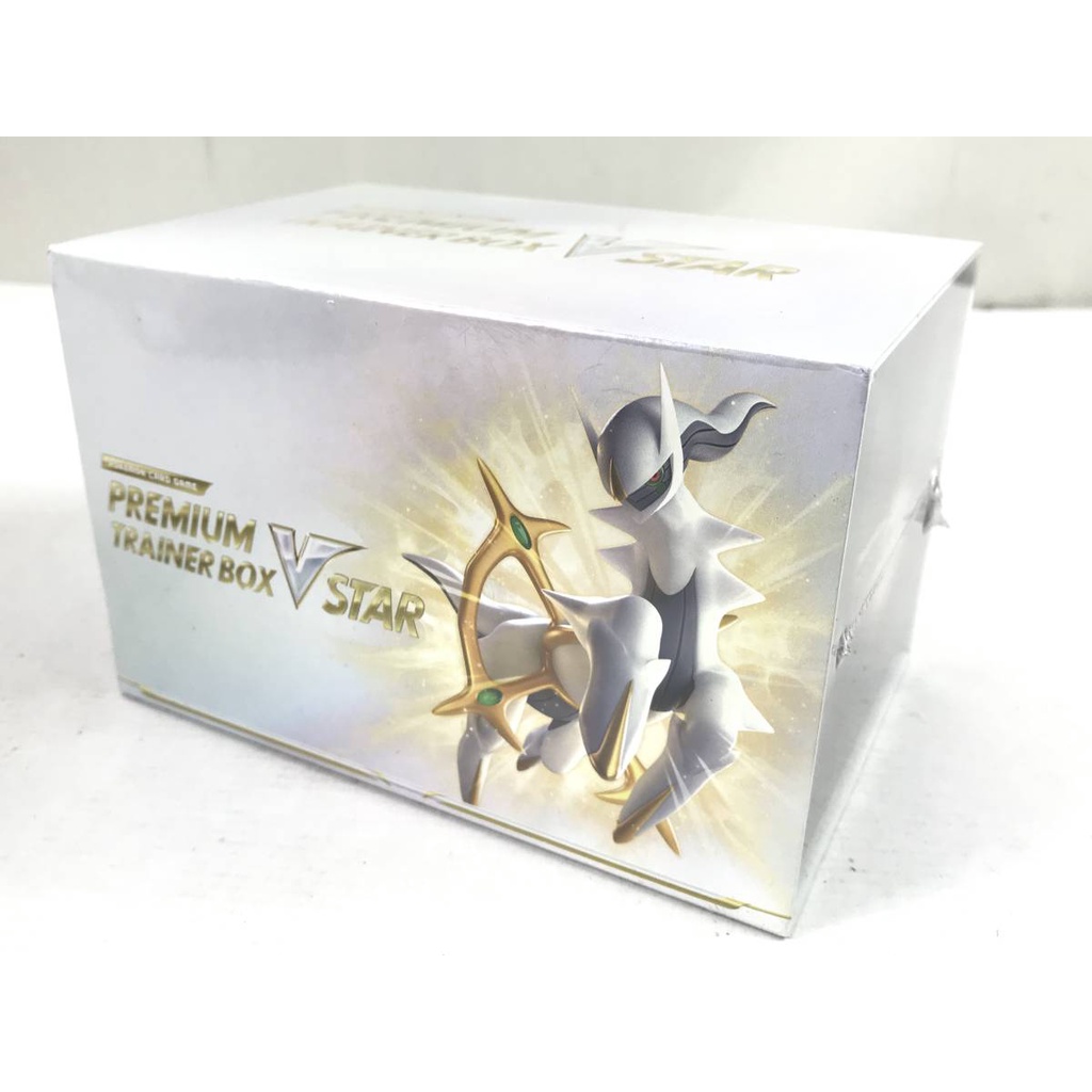Pokemon Japanese Star Birth Premium Trainer Box VStar | Shopee Singapore
