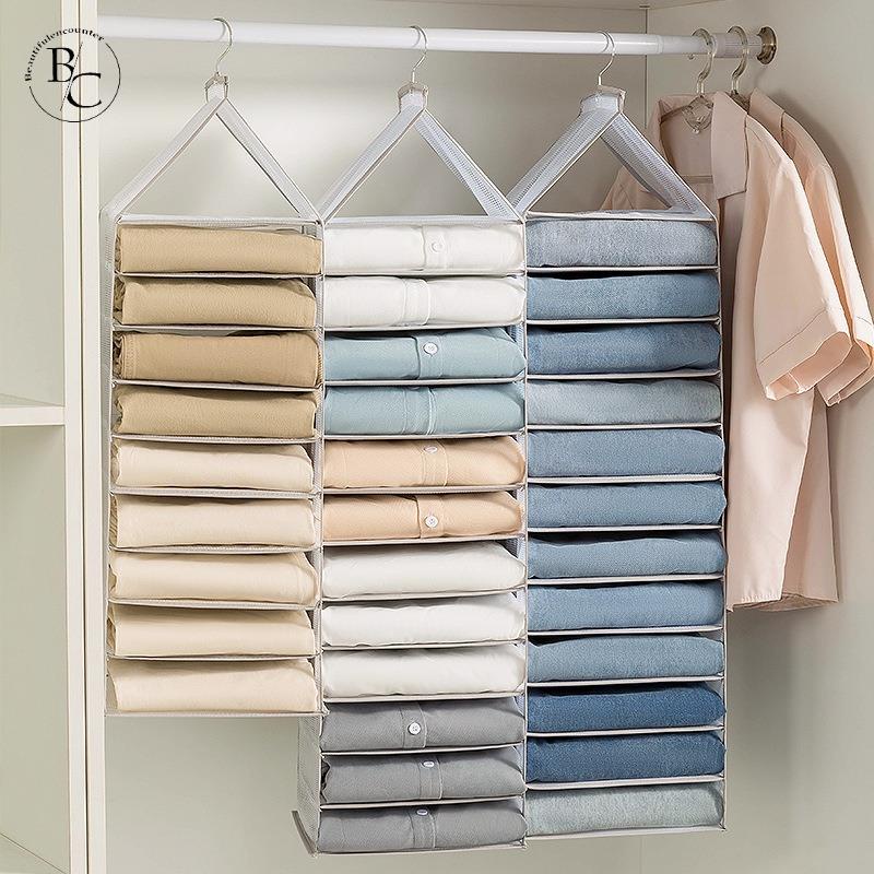 Hanging Wardrobe Pants Clothes Storage Hanging Bag Clothing Divider Bag