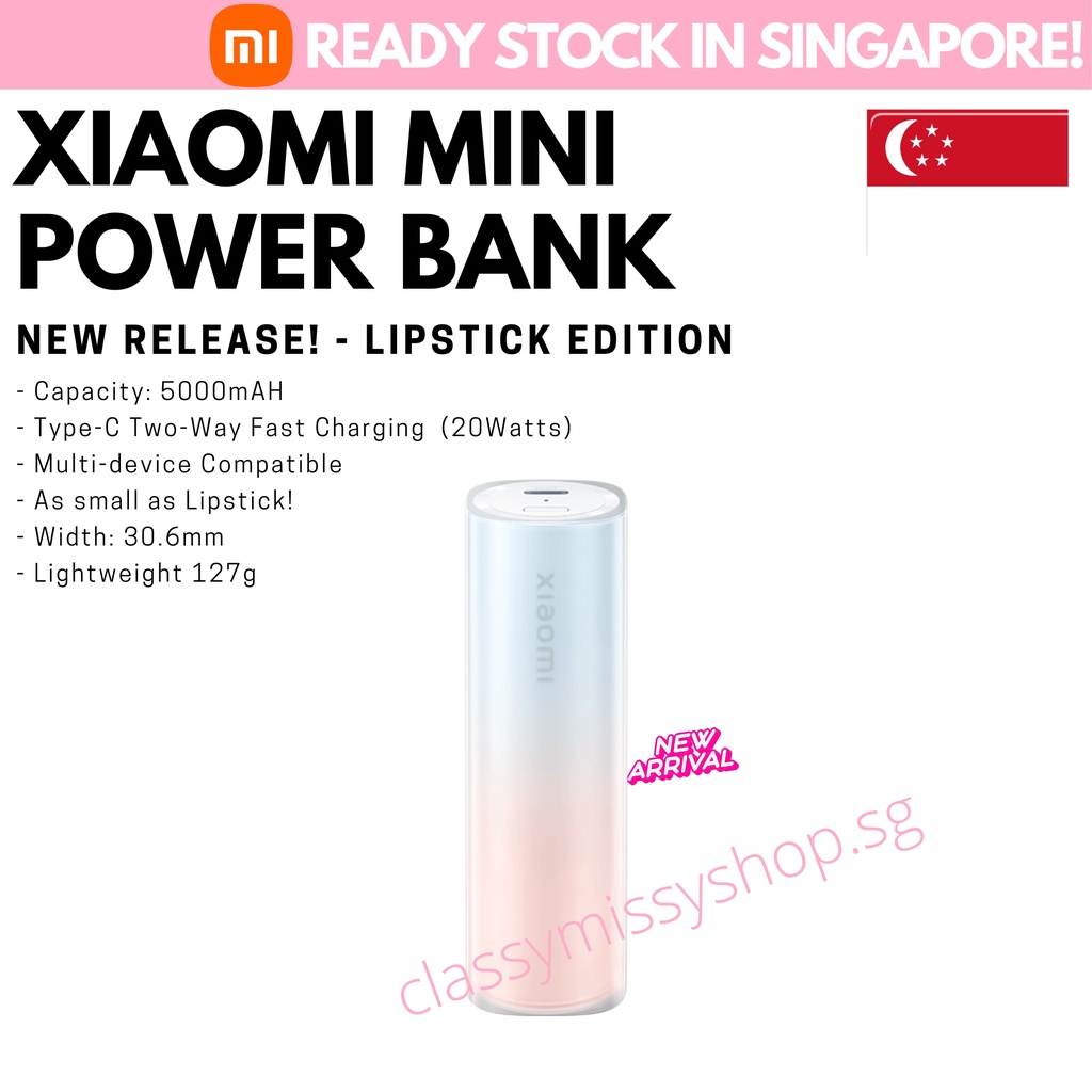 [NEW] XIAOMI Mini Power Bank Lipstick Edition 5000mAh 20W USBC Fast