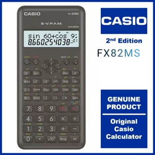 Casio fx best sale 82ms 1st generation