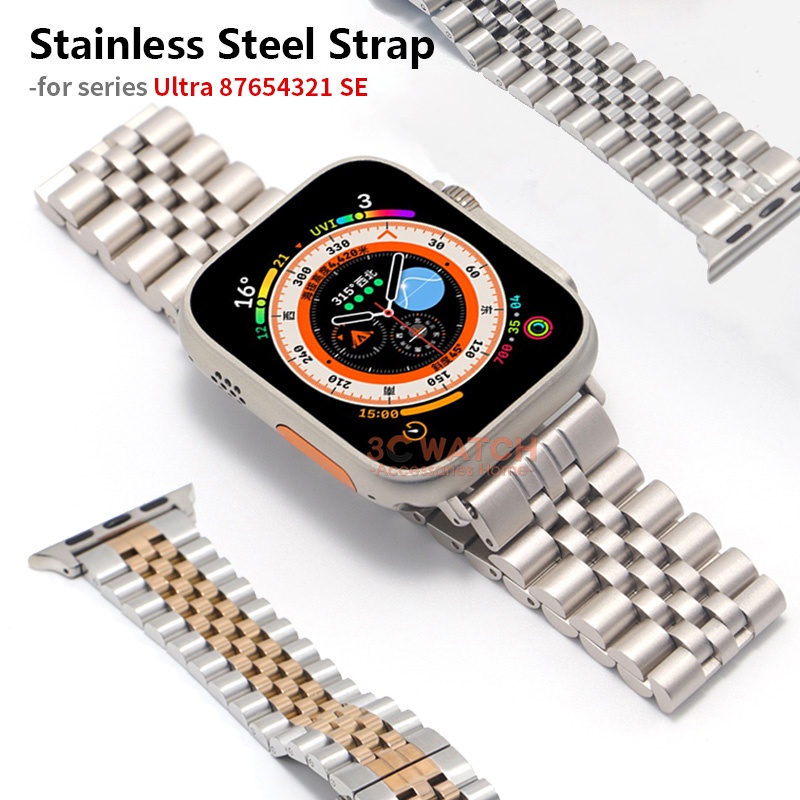 Gold and Silver Apple Watch Band Jubilee Stainless Steel Metal Bracelet 8 7  6 5 SE 38mm 40mm 41mm 42mm 44mm 45mm Steel Strap Iwatch 