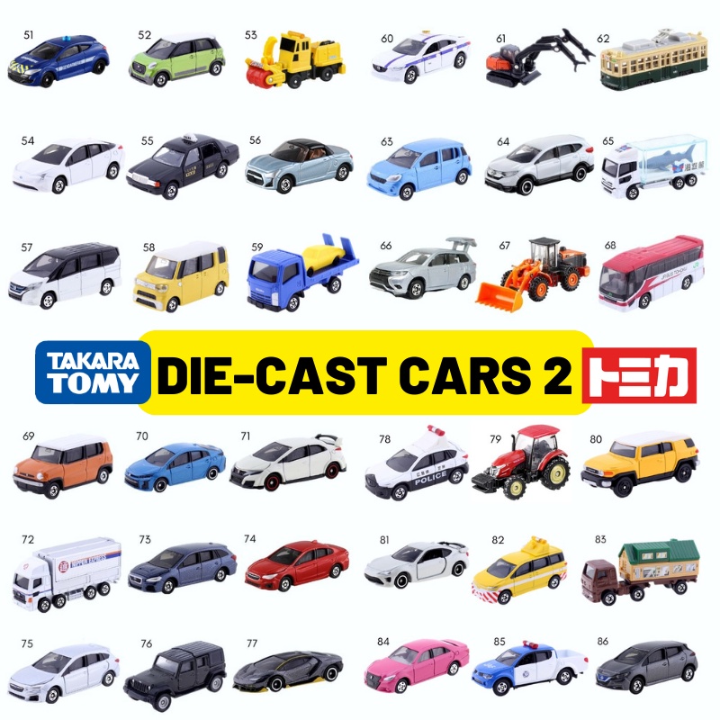 Tomica diecast cars cheap