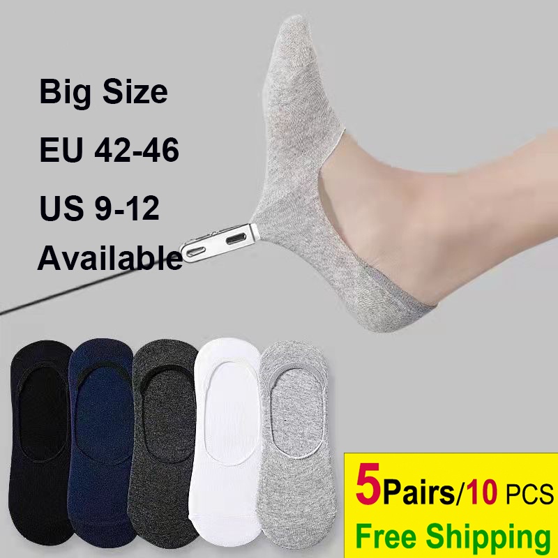 Bundle of 5 Pairs] Men's Low Cut No Show Loafer Socks Big Size 42-46  Available Cotton Non-slip Invisible Socks