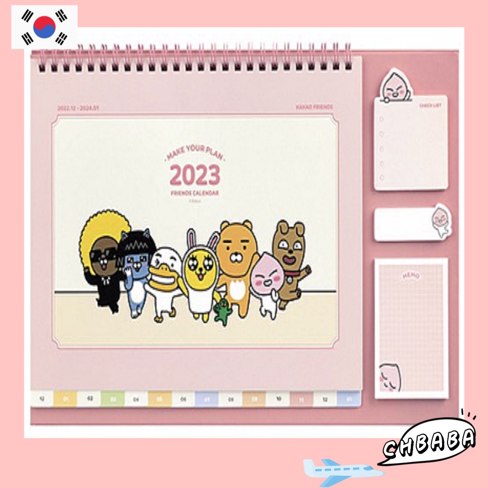 2023 Calendars Monthly Planner Desk Calendars kakao friends 2023