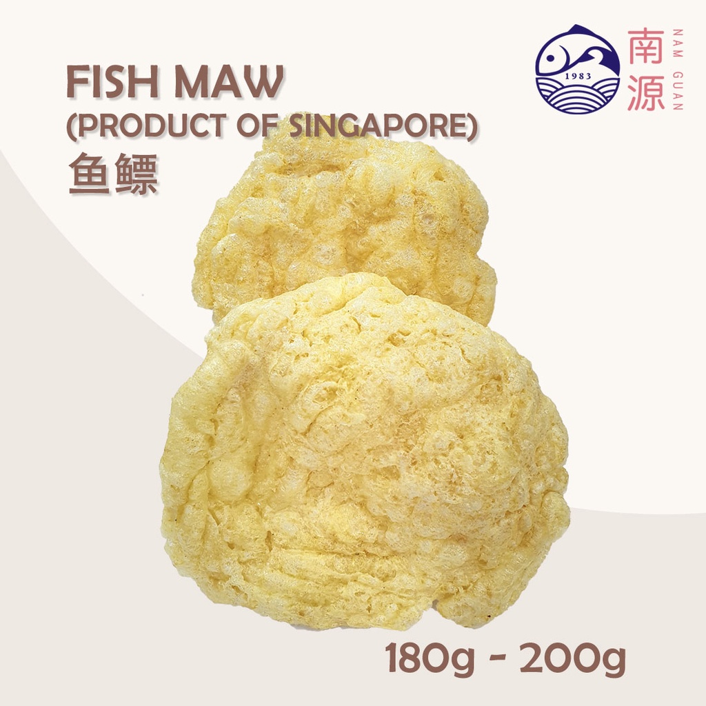 [N.G] Fish Maw 魚鰾 180g-200g | Shopee Singapore