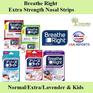 Breathe Right Nasal Strips Extra Strength Tan Snoring Relief 6 - 144