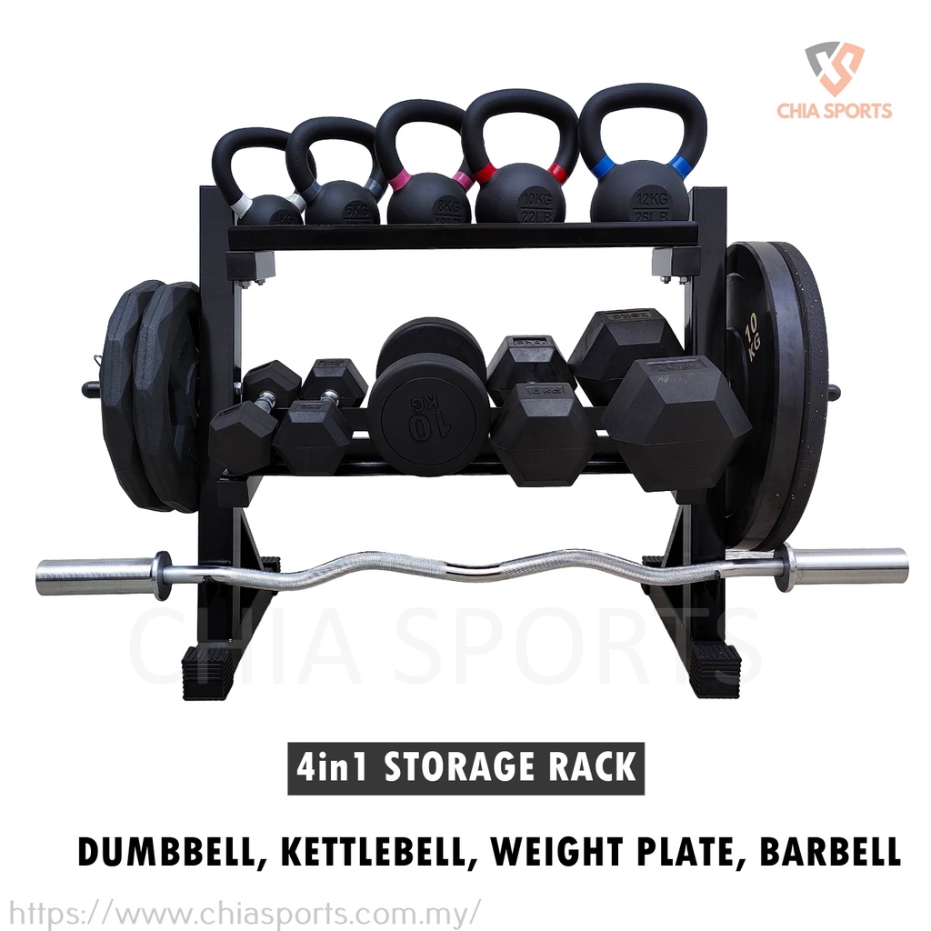 4in1 Multipurpose Storage Rack Dumbbell Kettlebell Barbell Weight Plate