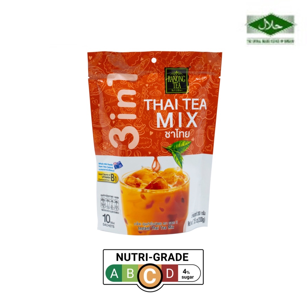 Ranong Tea 3in1 Thai Tea Mix (10 sachets x20g) (Exp27/11/2023