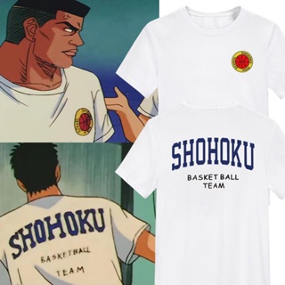 2023 Slam Dunk Cotton Shirt Set Japanese Manga Men's T-Shirt