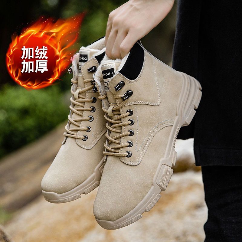 Martin Boots Men s Leather Shoes Overall Boots Snow Boots High Top Desert Boots British Style Autumn Winter Waterproof Men s Shoes Shopee Singapore