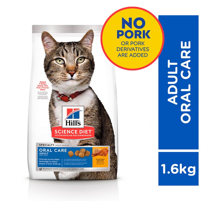 Hill s Science Diet Adult Oral Care Chicken Dry Cat Food 1.58kg Shopee Singapore