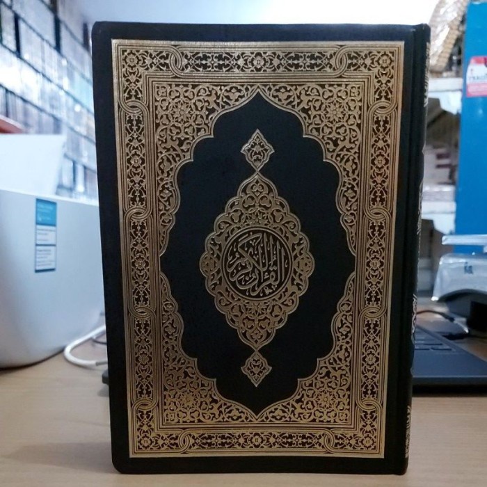 The Quran Mushaf Al Quran Looks Like Medina 14x20 Large Shopee Singapore